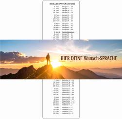 Lesezeichen JT 2026 SONDERANFERTIGUNG: JT DEINE Sprache • Bildmotiv • (100 Stück)